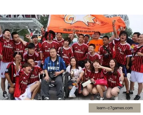 AC米兰俱乐部历史辉煌回顾与未来发展战略分析