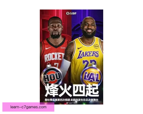 詹姆斯与杜兰特关键球命中率全面对比谁才是决胜时刻最值得信赖的超级巨星 詹姆斯与杜兰特关键球命中率全面对比谁才是决胜时刻最值得信赖的超级巨星